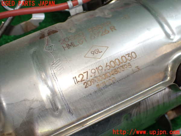 1UPJ-9231182661]ルノー・キャプチャー(HJBH5H)触媒1 中古_4