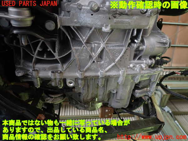 1UPJ-9231183010]ルノー・キャプチャー(HJBH5H)ミッション AT H5H 中古_4