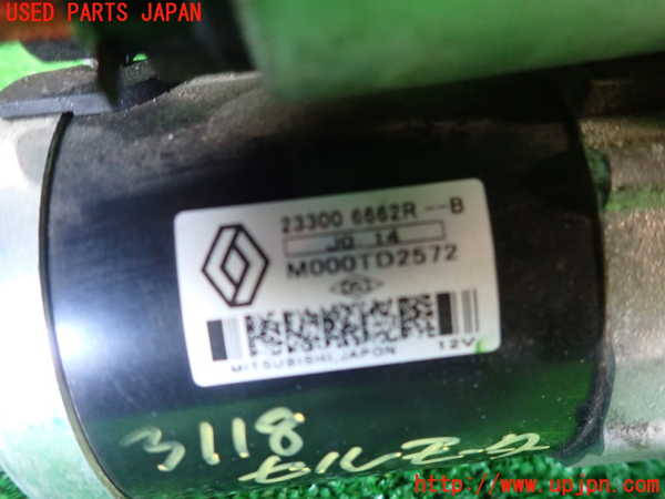 1UPJ-9231186010]ルノー・キャプチャー(HJBH5H)セルモーター 中古_4