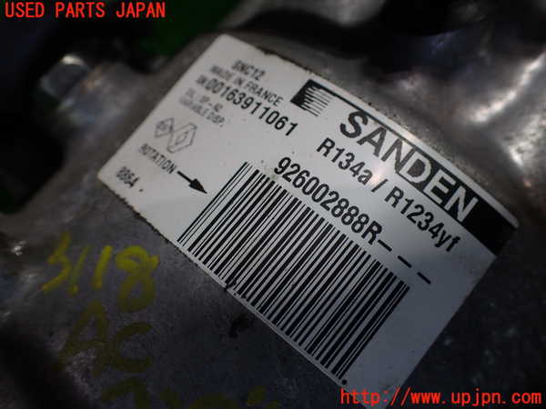 1UPJ-9231186025]ルノー・キャプチャー(HJBH5H)エアコンコンプレッサー 中古_3