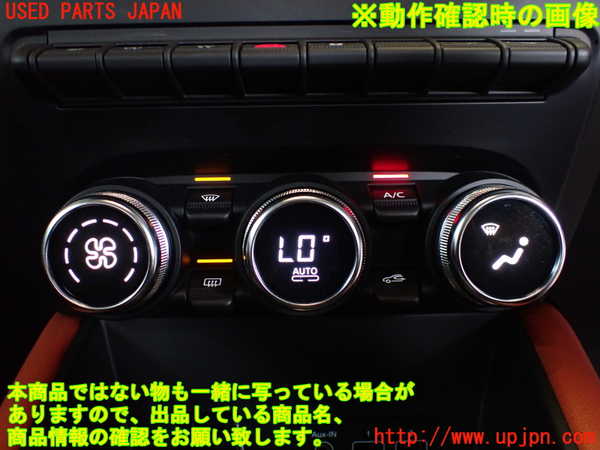 1UPJ-9231186066]ルノー・キャプチャー(HJBH5H)エアコンスイッチ1 中古_5