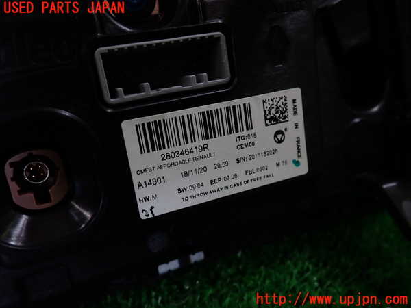 1UPJ-9231186629]ルノー・キャプチャー(HJBH5H)モニター 中古_3