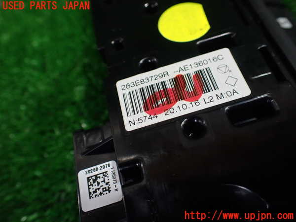 1UPJ-9231186306]ルノー・キャプチャー(HJBH5H)スイッチ1(ハザード カメラ　シートヒーター等) 中古_3