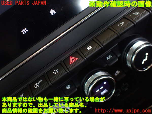 1UPJ-9231186306]ルノー・キャプチャー(HJBH5H)スイッチ1(ハザード カメラ　シートヒーター等) 中古_4