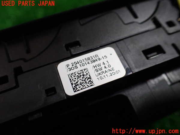 1UPJ-9231186240]ルノー・キャプチャー(HJBH5H)右前パワーウィンドウスイッチ 中古_3