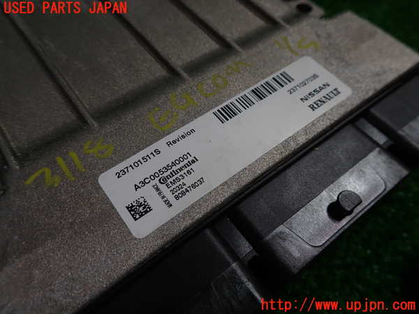 1UPJ-9231186110]ルノー・キャプチャー(HJBH5H)エンジンコンピューター ジャンク_2