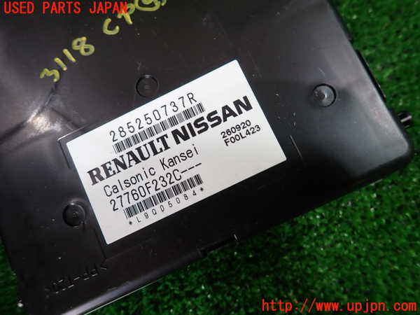 1UPJ-9231186149]ルノー・キャプチャー(HJBH5H)コンピューター4 中古 285250737R_3