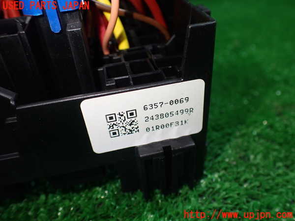 1UPJ-9231186742]ルノー・キャプチャー(HJBH5H)ヒューズボックス2 中古_3