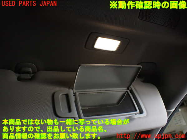 1UPJ-9231187625]ルノー・キャプチャー(HJBH5H)室内サンバイザー右側 中古_5