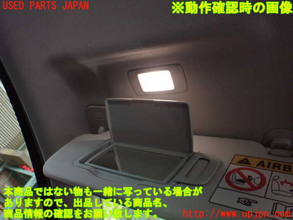1UPJ-9231187630]ルノー・キャプチャー(HJBH5H)室内サンバイザー左側 中古_5
