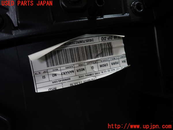 1UPJ-9231181234]ルノー・キャプチャー(HJBH5H)右前ドア内張り 中古_5