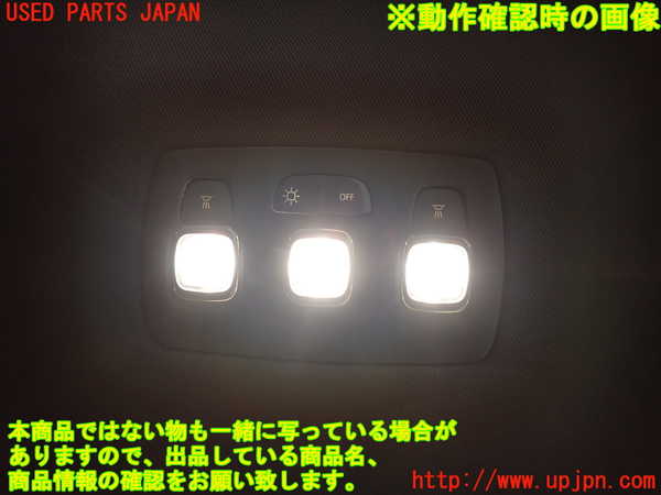 1UPJ-9231186412]ルノー・キャプチャー(HJBH5H)ルームランプ2 中古_2