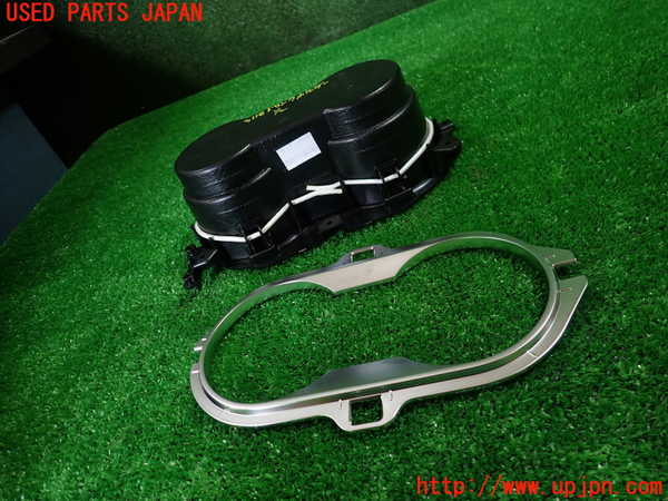 1UPJ-9231187810]ルノー・キャプチャー(HJBH5H)ドリンクホルダー 中古_3