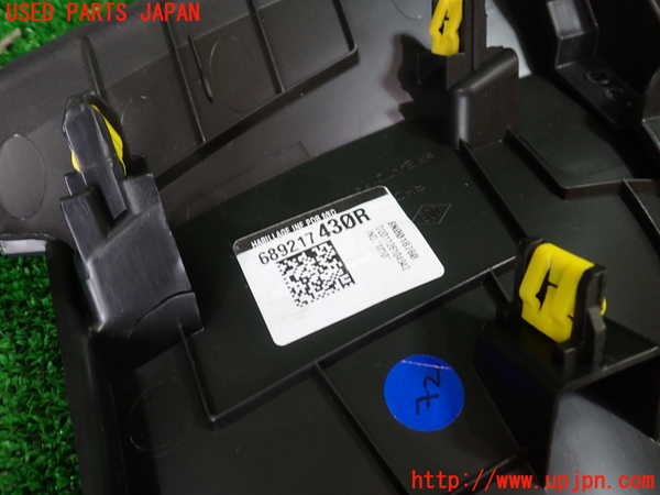 1UPJ-9231187692]ルノー・キャプチャー(HJBH5H)内装トリム類2 中古_3