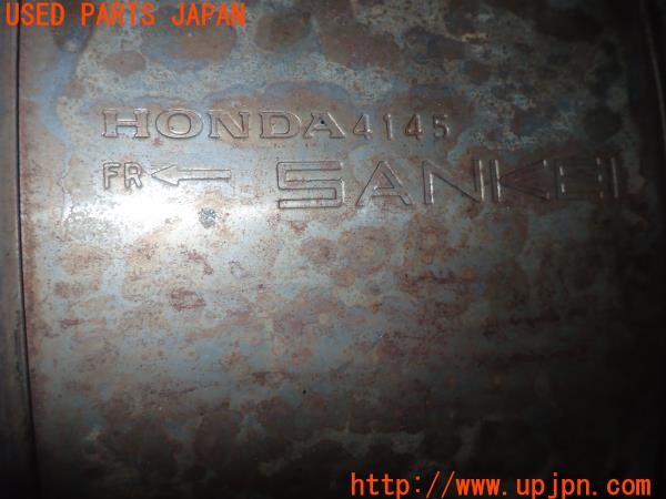 3UPJ=9231190152]レジェンド ハイブリッド(KC2)純正 リアマフラー カット済み 2分割 中古_5