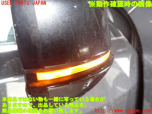 1UPJ-9231191210]レジェンド ハイブリッド(KC2)右ドアミラー 中古_3