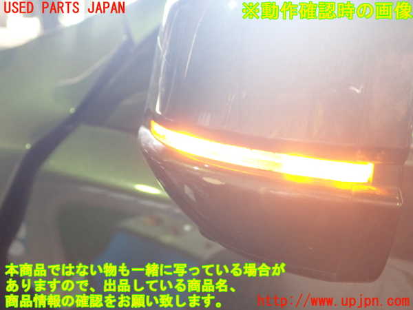 1UPJ-9231191212]レジェンド ハイブリッド(KC2)左ドアミラー 中古_4