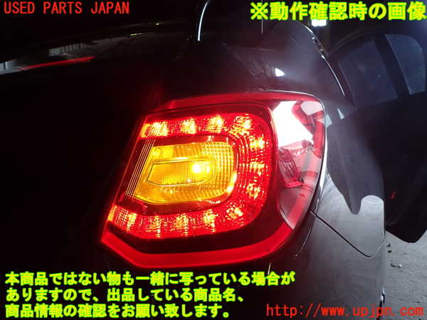 1UPJ-9231191530]レジェンド ハイブリッド(KC2)右テールランプ 中古_4