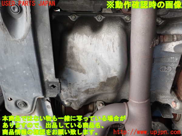 1UPJ-9231192010]レジェンド ハイブリッド(KC2)エンジン JNB 4WD 中古_5