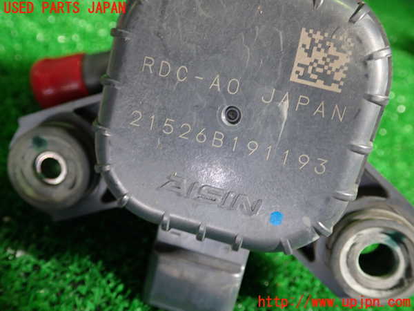 1UPJ-9231192110]レジェンド ハイブリッド(KC2)ウォーターポンプ 中古_2