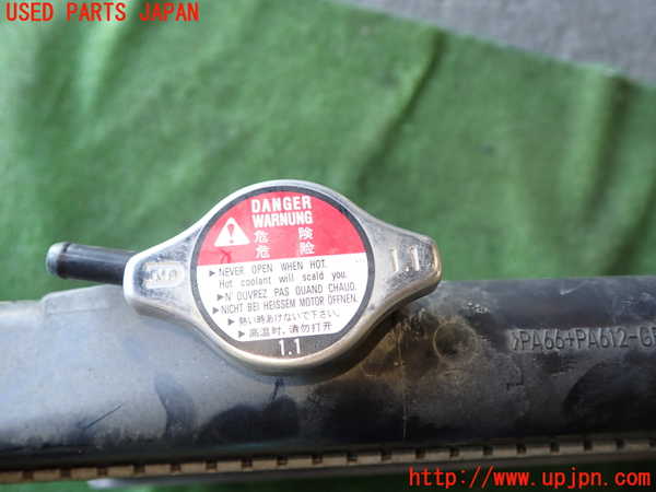 1UPJ-9231192321]レジェンド ハイブリッド(KC2)ラジエーター1 中古_2