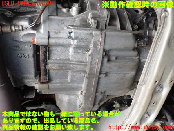 1UPJ-9231193010]レジェンド ハイブリッド(KC2)ミッション AT JNB 4WD 中古_5
