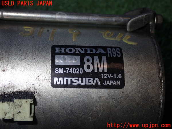 1UPJ-9231196010]レジェンド ハイブリッド(KC2)セルモーター 中古_2