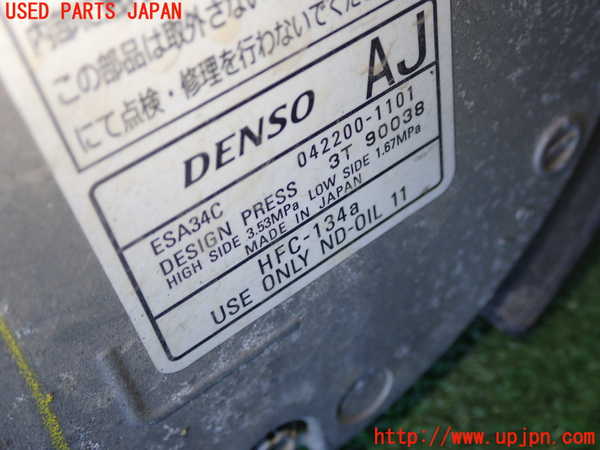 1UPJ-9231196025]レジェンド ハイブリッド(KC2)エアコンコンプレッサー 中古_3