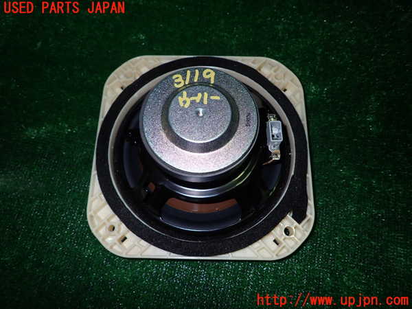 1UPJ-9231196530]レジェンド ハイブリッド(KC2)ウーハー 中古_3