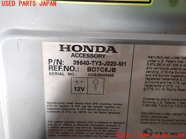 1UPJ-9231196589]レジェンド ハイブリッド(KC2)カーナビゲーション HDD 中古_2