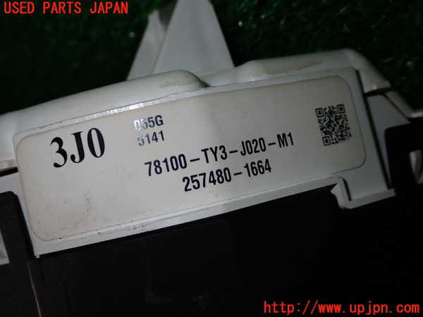 1UPJ-9231196170]レジェンド ハイブリッド(KC2)スピードメーター 中古_3