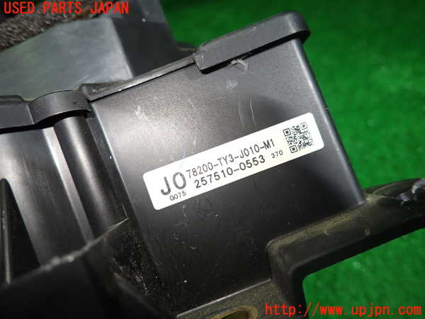 1UPJ-9231196239]レジェンド ハイブリッド(KC2)メーター・その他(HUD) 中古_3