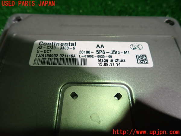 1UPJ-9231196115]レジェンド ハイブリッド(KC2)ミッションコンピューター 中古_3
