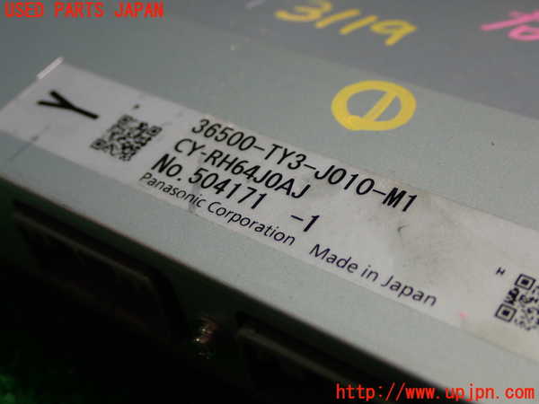 1UPJ-9231196146]レジェンド ハイブリッド(KC2)コンピューター1 中古 36500-TY3-J010-M1_2