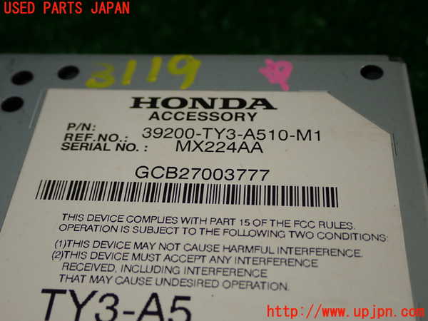 1UPJ-9231196149]レジェンド ハイブリッド(KC2)コンピューター4 中古 39200-TY3-A510-M1_2
