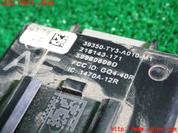 1UPJ-9231196153]レジェンド ハイブリッド(KC2)コンピューター8 中古 39350-TY3-A010-M1_2