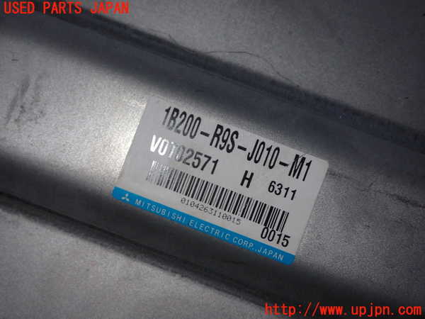 1UPJ-9231196916]レジェンド ハイブリッド(KC2)インバーターコンバーター 中古_3