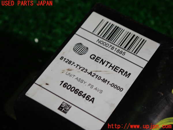 1UPJ-9231196159]レジェンド ハイブリッド(KC2)コンピューター14 中古 81287-TY23-A210-M1-0000_2