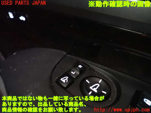 1UPJ-9231196280]レジェンド ハイブリッド(KC2)ミラースイッチ 中古_3