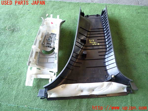1UPJ-9231197670]レジェンド ハイブリッド(KC2)左センターピラートリム 中古_5