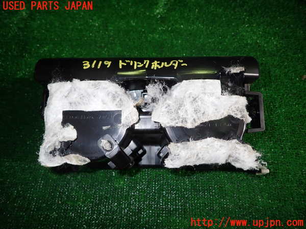 1UPJ-9231197810]レジェンド ハイブリッド(KC2)ドリンクホルダー 中古_5