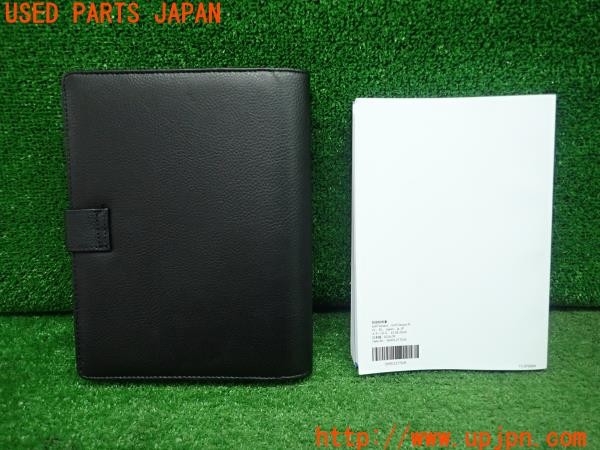 3UPJ=9231200802]VW ゴルフ ヴァリアント(CDDXDV)取扱説明書 取説 車両マニュアル 中古_2