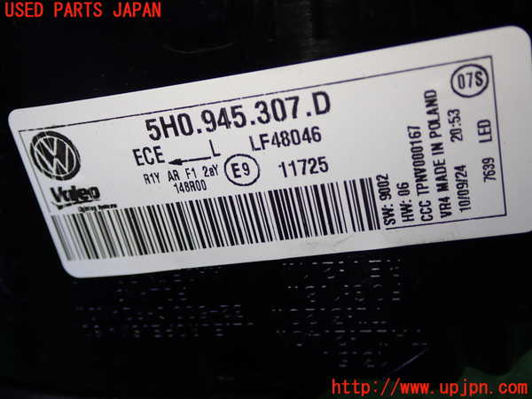 1UPJ-9231201552]VW ゴルフ ヴァリアント(CDDXDV)左リアフィニッシャー 中古_3