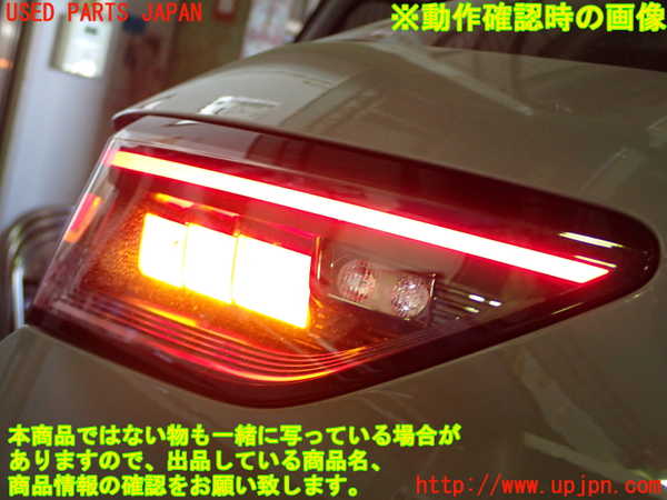 1UPJ-9231201552]VW ゴルフ ヴァリアント(CDDXDV)左リアフィニッシャー 中古_5
