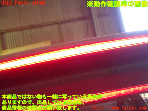 1UPJ-9231201520]VW ゴルフ ヴァリアント(CDDXDV)リアスポイラー 中古_3