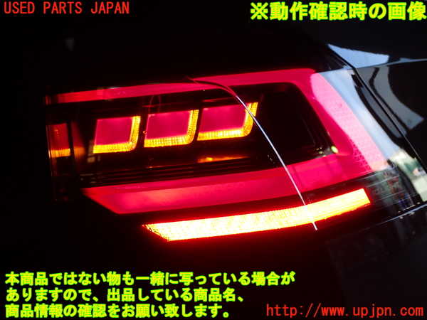 1UPJ-9231201530]VW ゴルフ ヴァリアント(CDDXDV)右テールランプ 中古_5