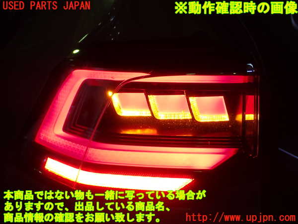 1UPJ-9231201536]VW ゴルフ ヴァリアント(CDDXDV)左テールランプ 中古_4