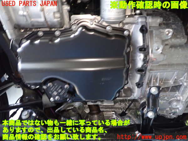 1UPJ-9231202010]VW ゴルフ ヴァリアント(CDDXDV)エンジン DXD 中古_5