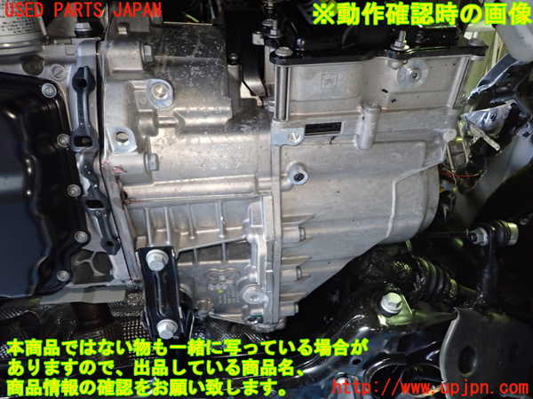 1UPJ-9231203010]VW ゴルフ ヴァリアント(CDDXDV)ミッション AT DXD 中古_4