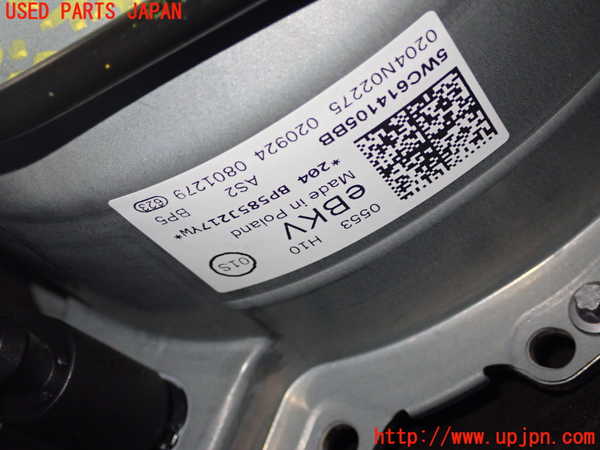1UPJ-9231204055]VW ゴルフ ヴァリアント(CDDXDV)ブレーキマスターバック 中古_2